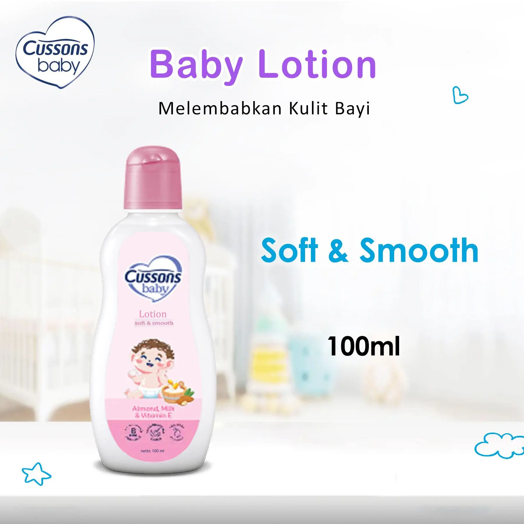 Cussons Baby Lotion Soft & Smooth 100ML