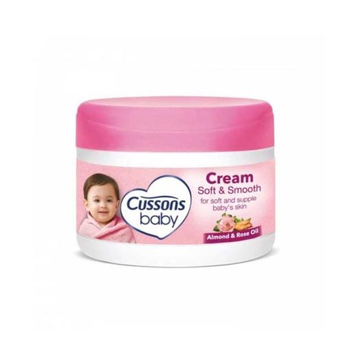 Cussons Baby Cream Soft & Smooth 50GR