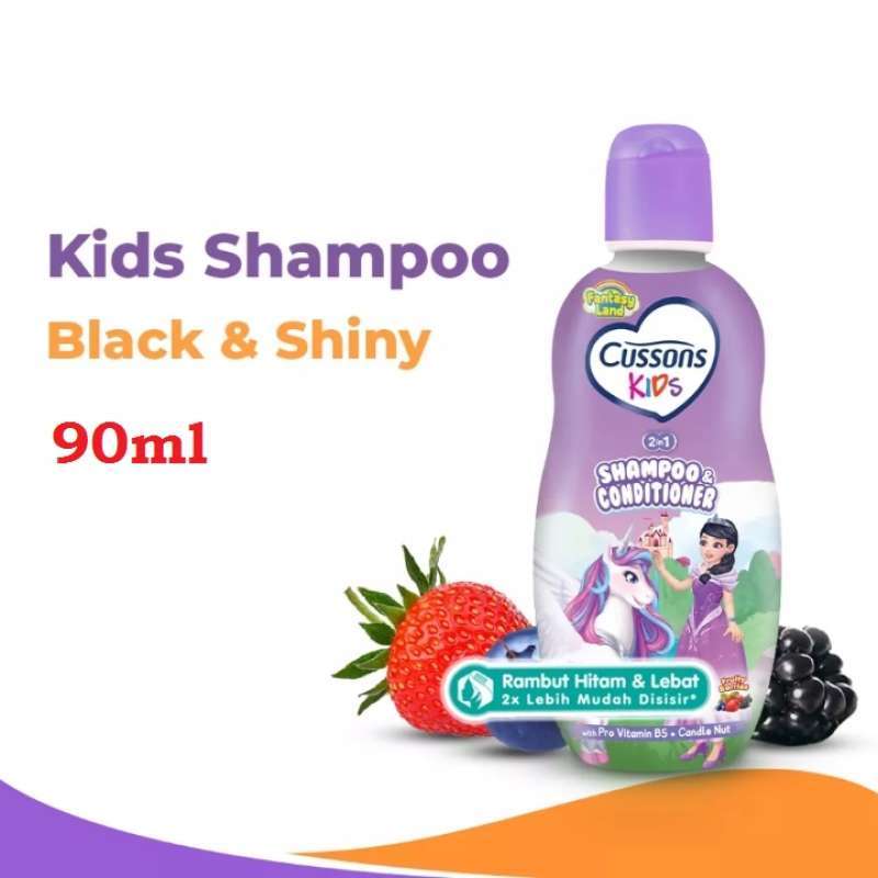 Cussons Kids 2in1 Shampoo & Conditioner Black & Shiny Btl 90ML