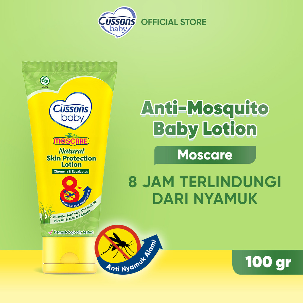 Cussons Baby Moscare Skin Protection Lotion 100GR