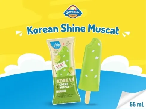 Campina Korean Shine Muscar 55ML