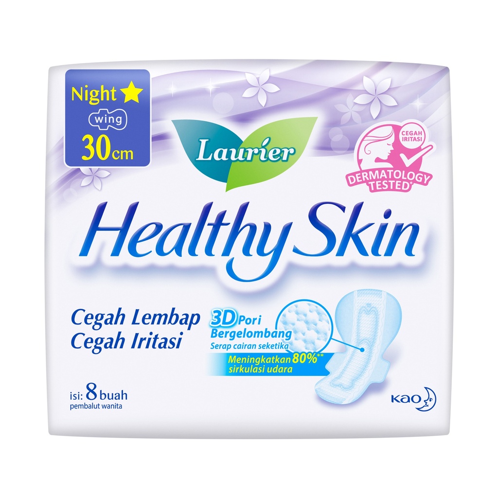 Laurier Healthy Skin 30cm Wing 8PCS