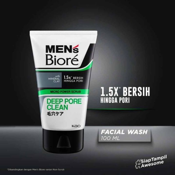 Mens Biore Scrub Facial Wash Deep Pore Clean 100GR