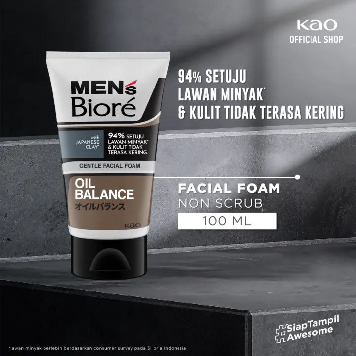 Mens Biore Gentle Facial Foam Oil Balance 100GR
