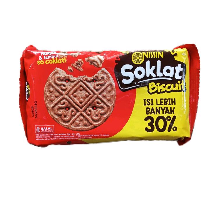 Nissin Soklat Biscuit 280GR