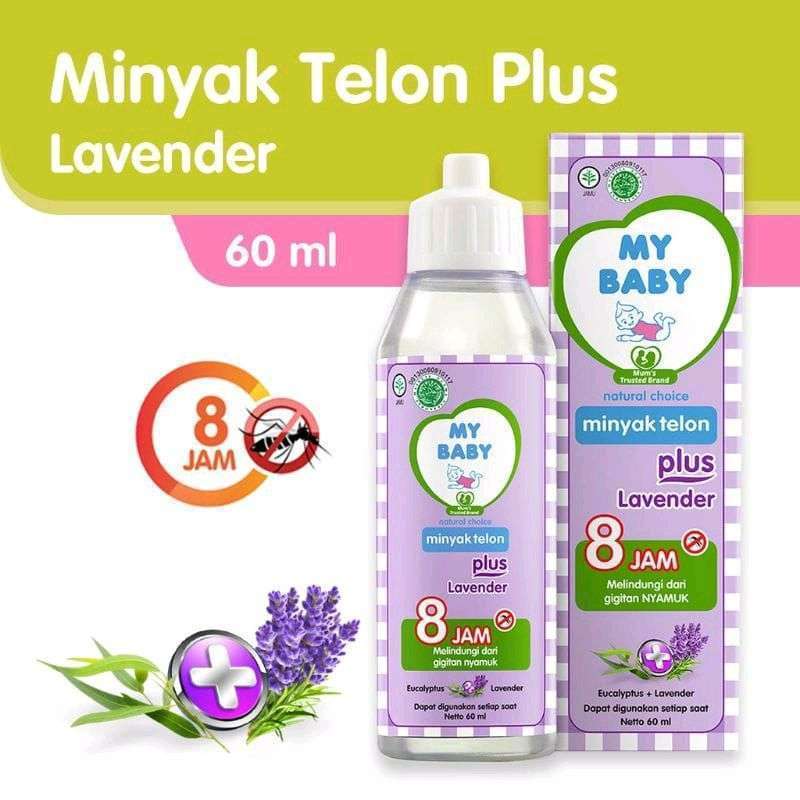 My Baby Minyak Telon Plus Lavender 60ML