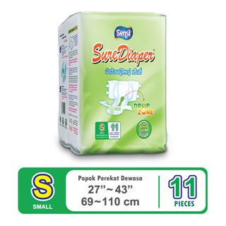 Sensi Sure Diaper S 11PCS
