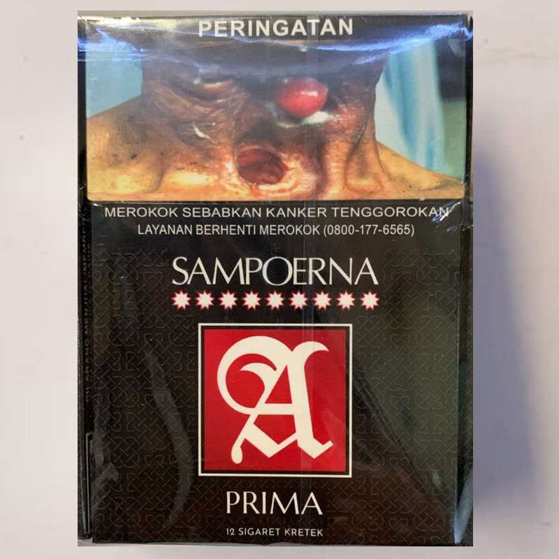 Sampoerna Prima Kretek 12