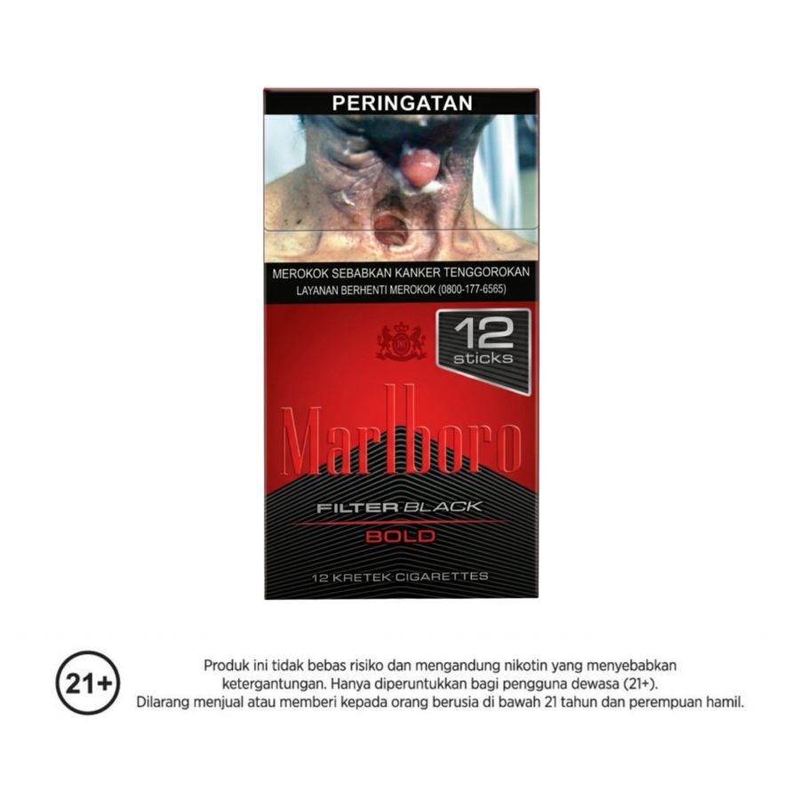 Marlboro Filter Black 12