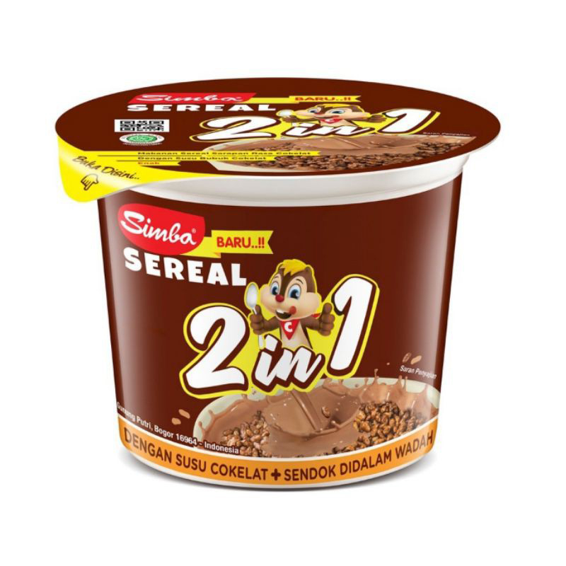 Simba Sereal 2in1 Cokelat 22GR