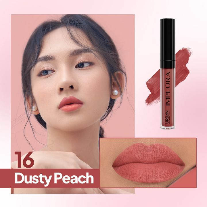 Implora Lip Cream Matte Dusty P