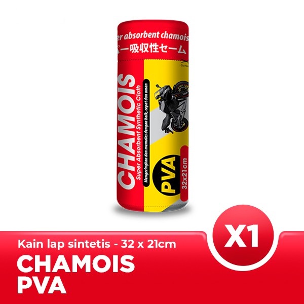 Bagus PVA Chamois Uk. 32 x 21 cm (Motor)