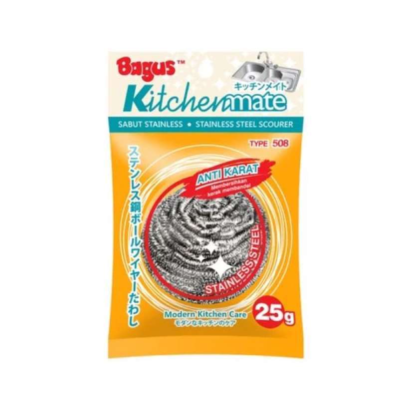 Bagus Stainless Scourer 25 gr 1's