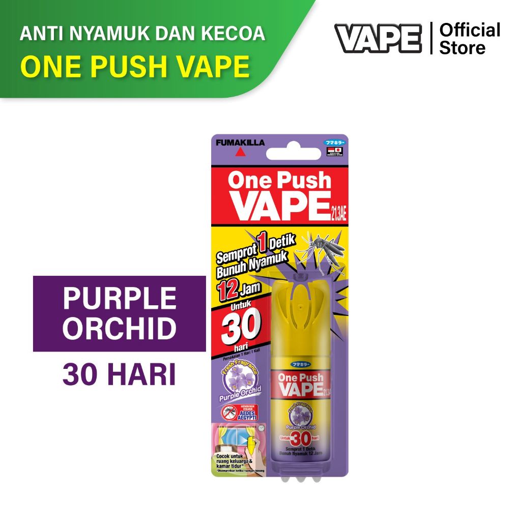 Vape ONE PUSH 30 HR PURPLE ORCHID