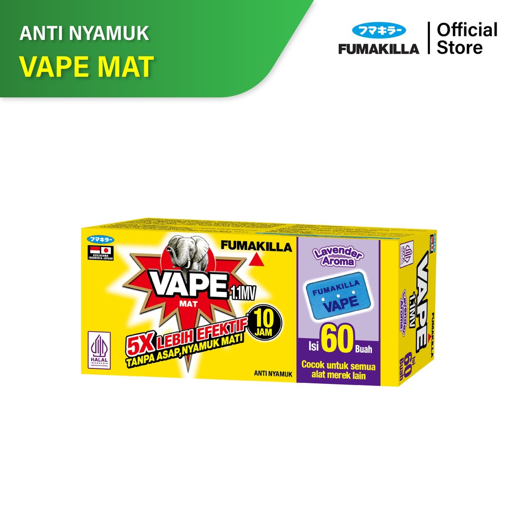 Vape MAT 60 LAVENDER