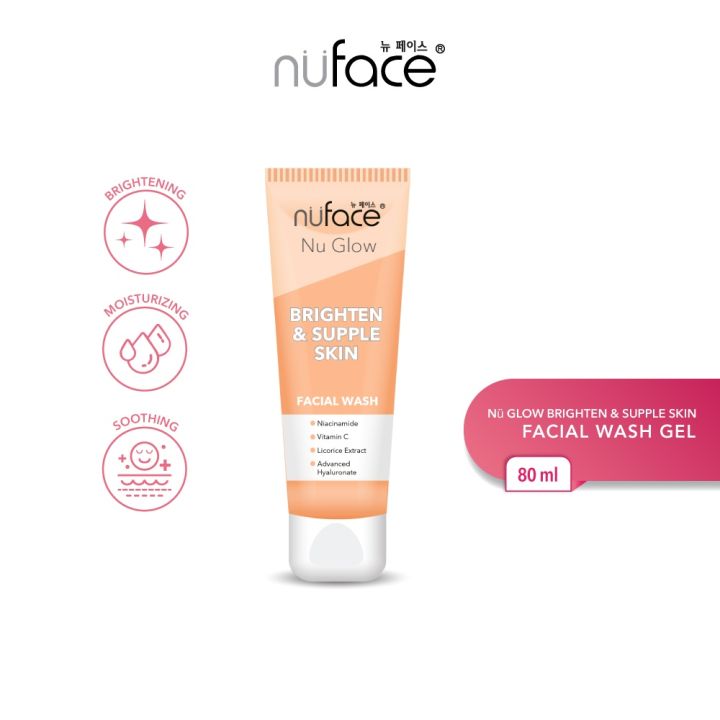 Nuface Nu Glow Brighten&Supple Skin Facial Wash 80GR