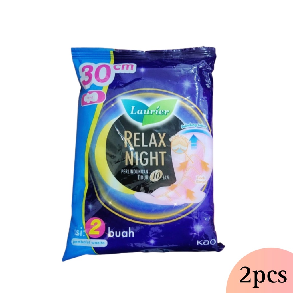 Laurier Relax Night 30cm 2PCS