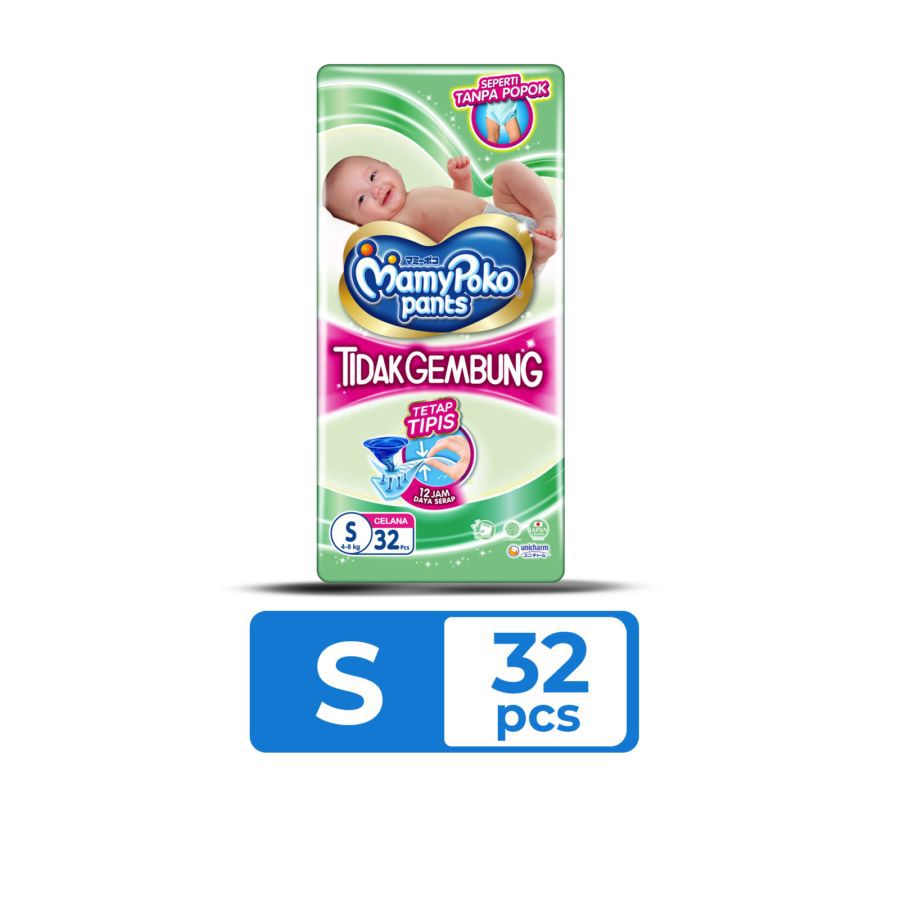 MamyPoko Pants Tidak Gembung S32