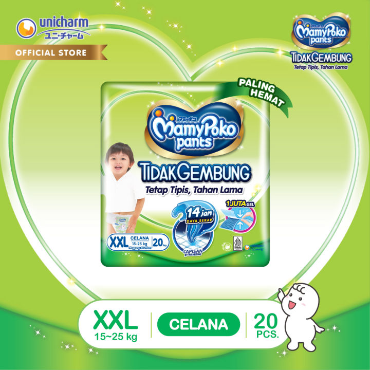 MamyPoko Pants Tidak Gembung XXL20