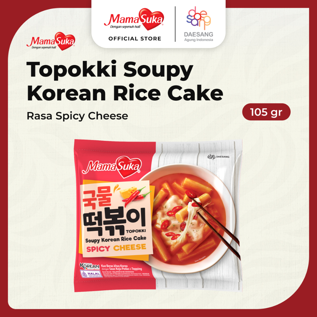 Mama Suka Rtc Soupy Topokki Spicy Cheese 105Gr (X20Ea)