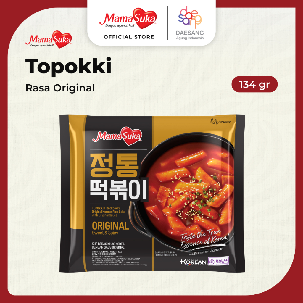 Mama Suka Rtc Topokki Original 132G(X20Ea)