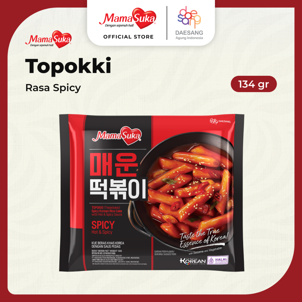 Mama Suka Rtc Topokki Spicy 132G(X20Ea)