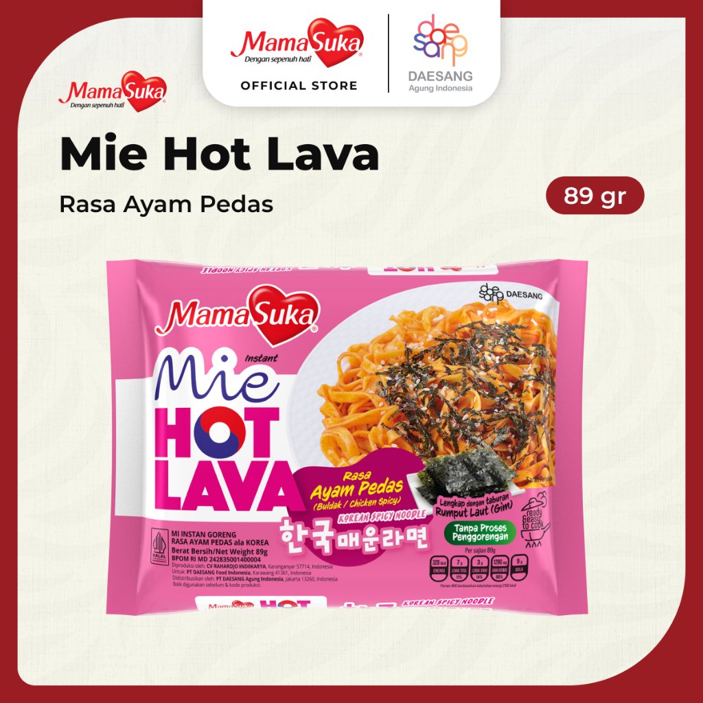 Mama Suka Mie Hot Lava Ayam Pedas 89Gr (X20Ea)