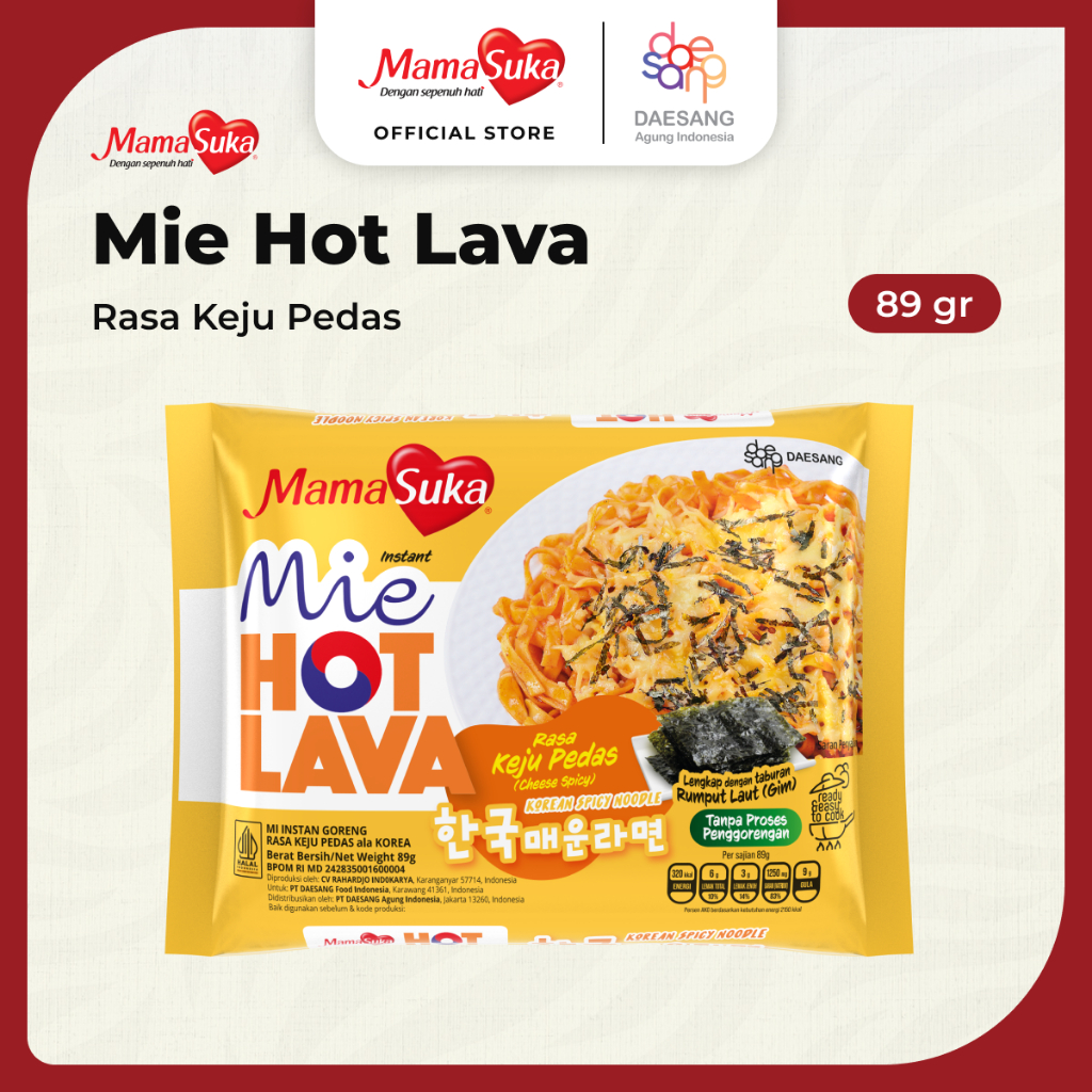 Mama Suka Mie Hot Lava Keju Pedas 89Gr (X20Ea)