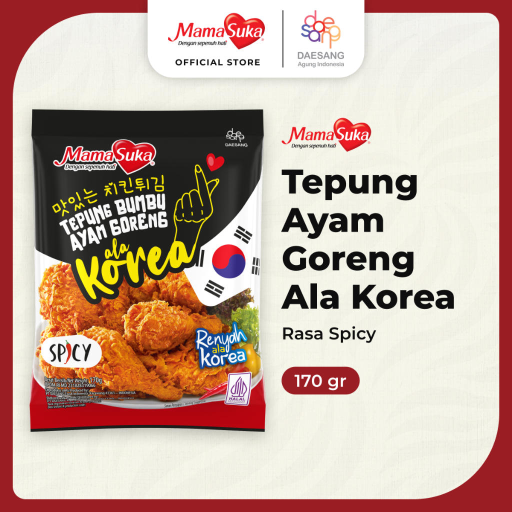 Mama Suka Tp Bb Ayamgrg Korea Spicy 170Gr (X40Ea)