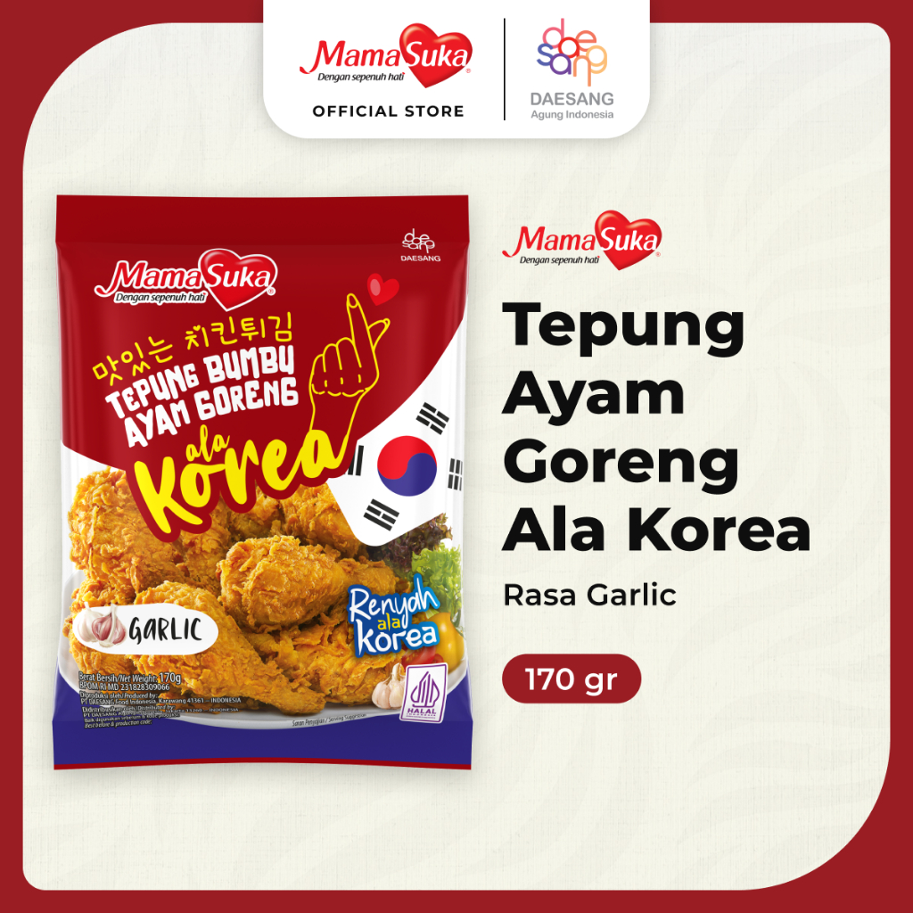 Mama Suka Tp Bb Ayamgrg Korea Garlic 170Gr (X40Ea)
