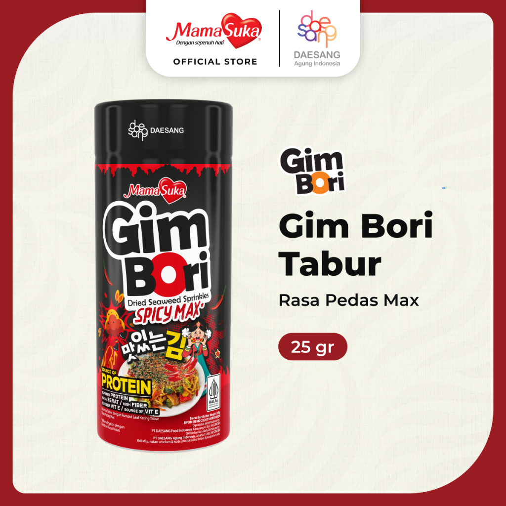 Mama Suka Gim Bori Pedas Max 25Gr (X48 Ea)