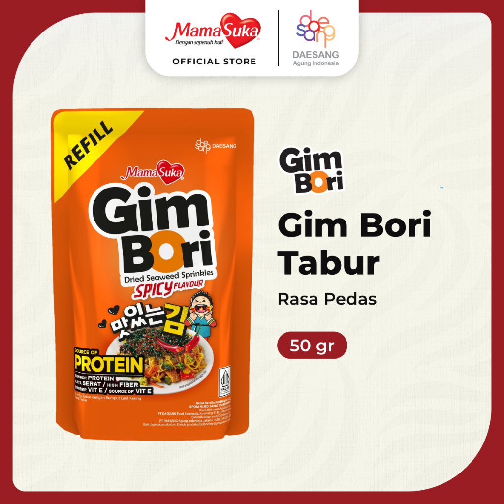 Mama Suka Gim Bori Spicy 50Gr (X20Ea)