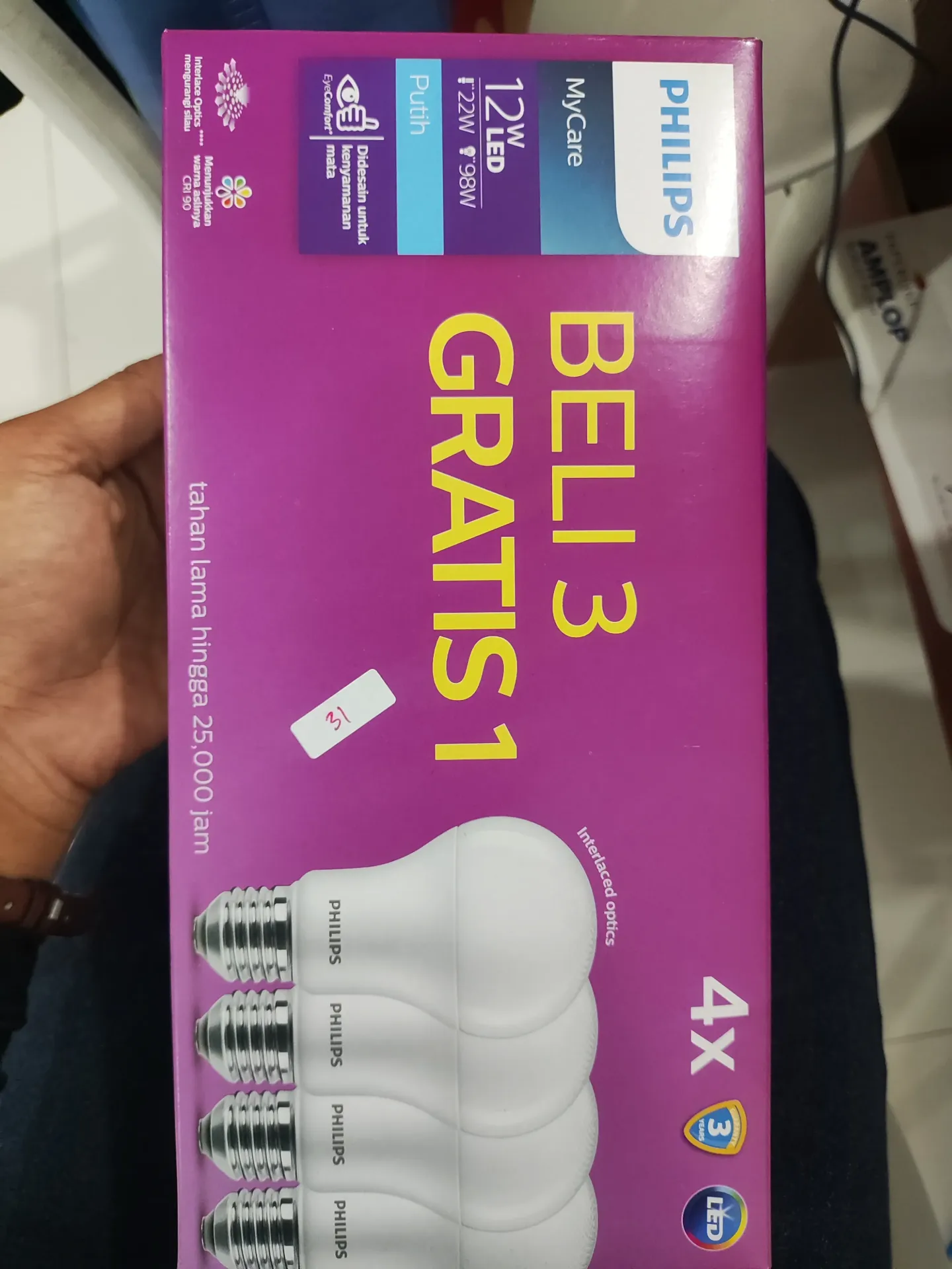 Philips Led My Care Paket 12W/3+1