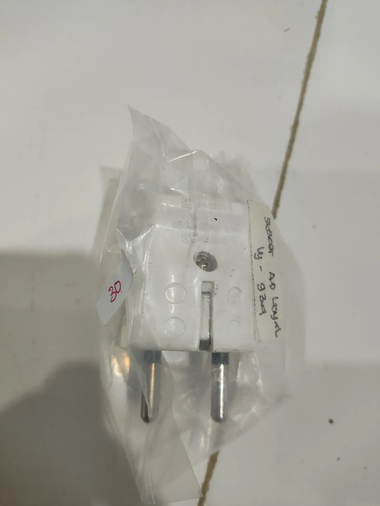 Loyal Steker AD Ly-934