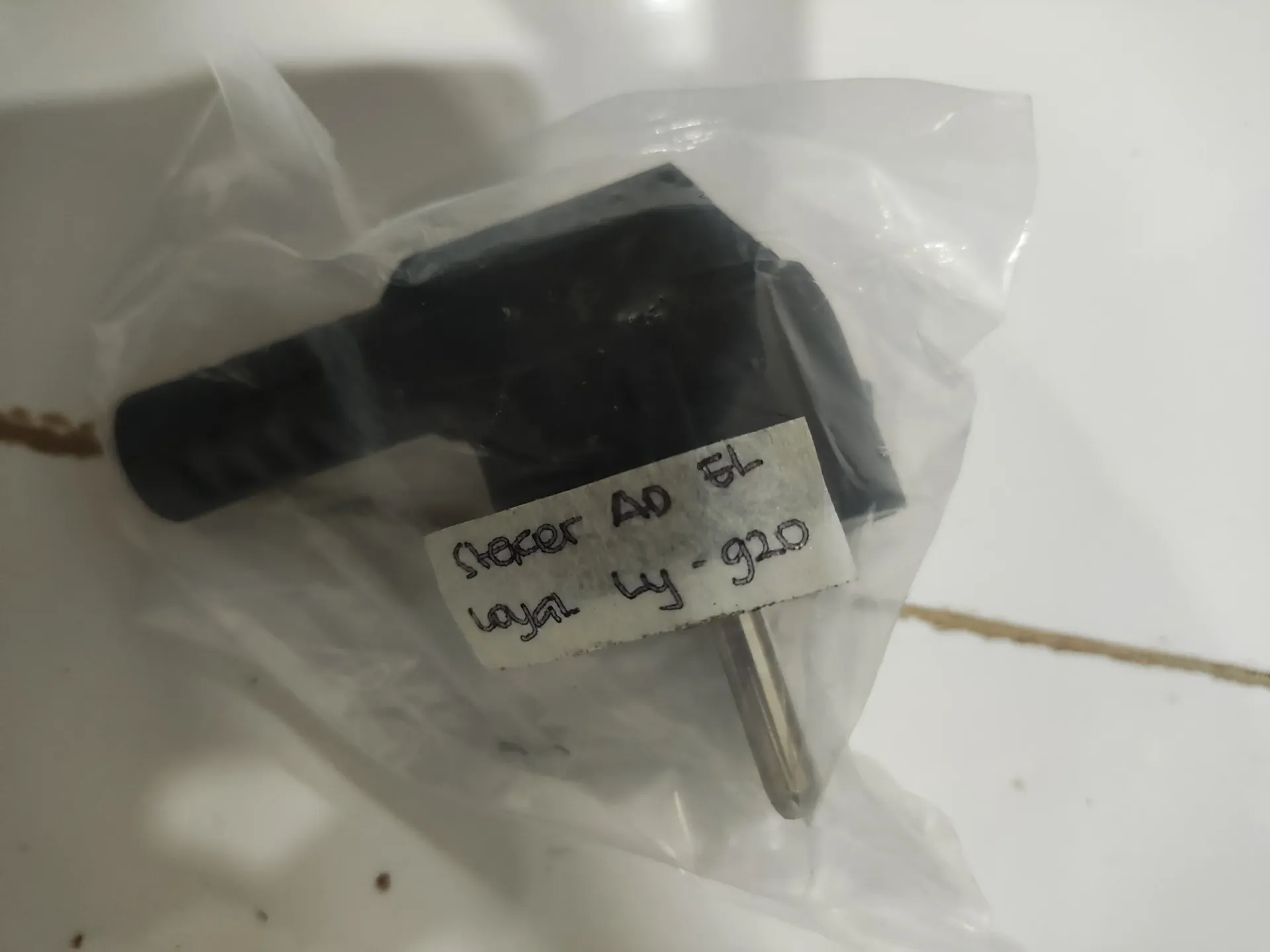 Loyal Steker AD EL Hitam Ly-920