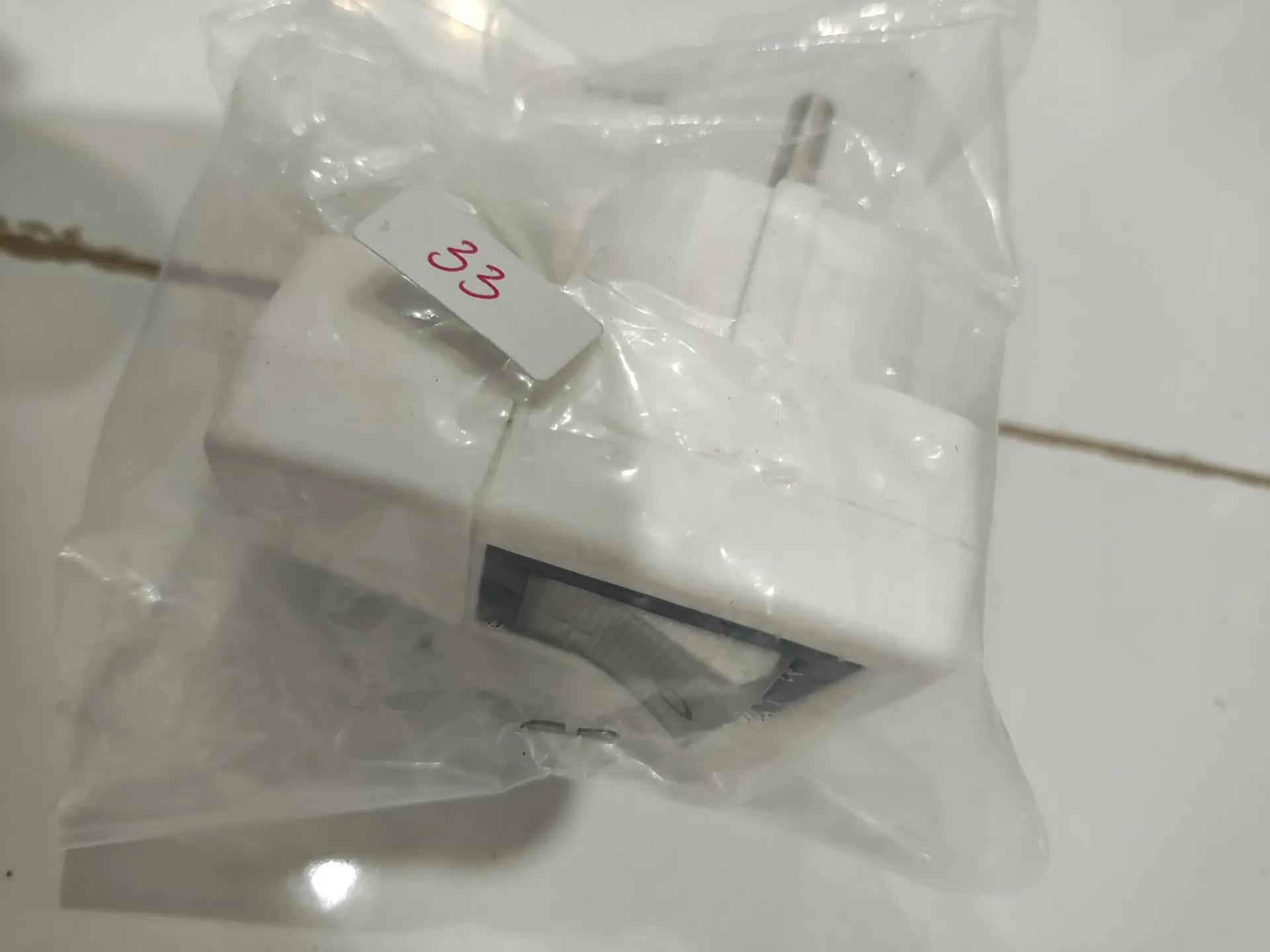 Loyal Steker Sak Ip Ly-929