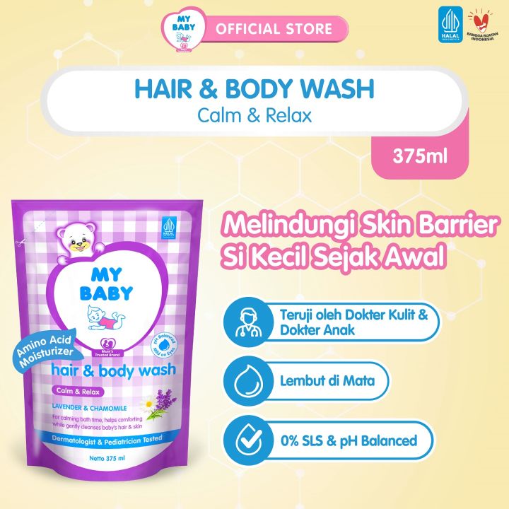 My Baby Hair & Body Wash Calm & Relax Ref 375ML