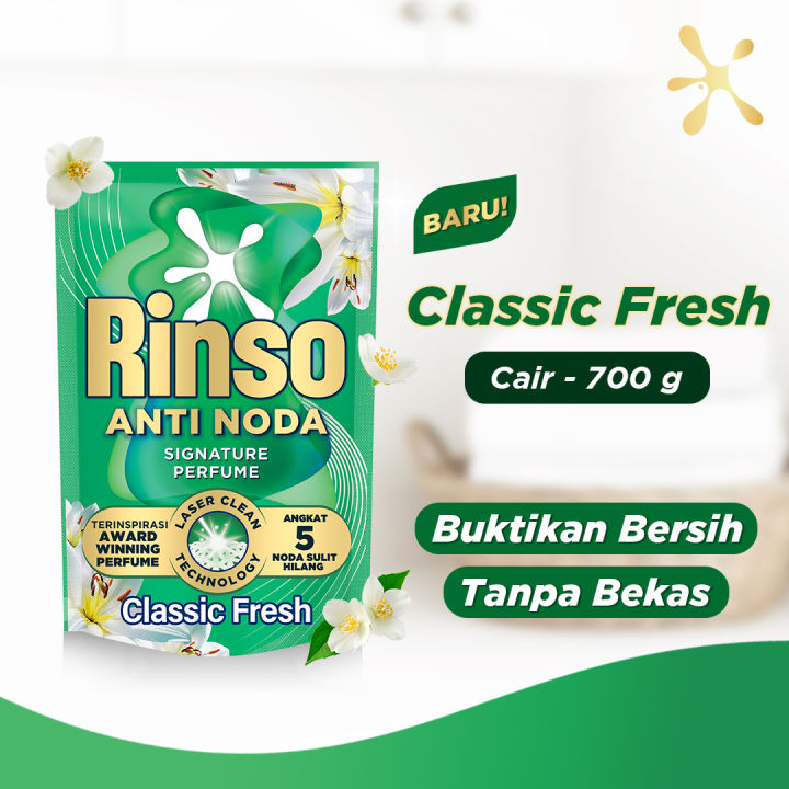 Rinso Anti Noda Liquid Signature Perfume Classic Fresh 700GR