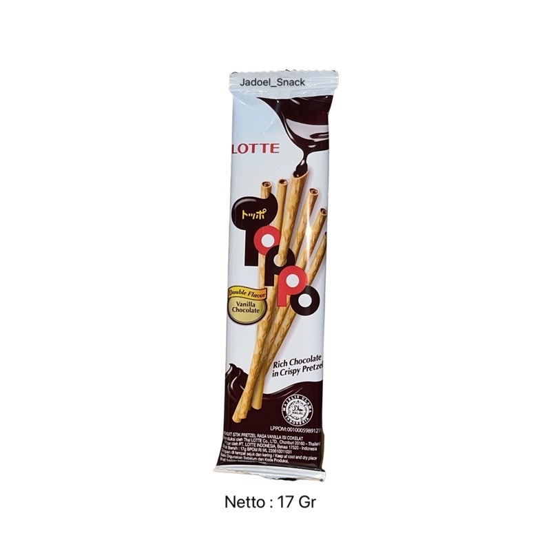 Toppo Lotte Vanilla Chocolate 17GR