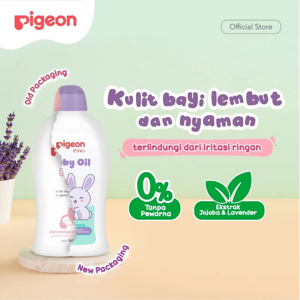 Pigeon Baby Oil Jojoba & Lavender Oil 100ML