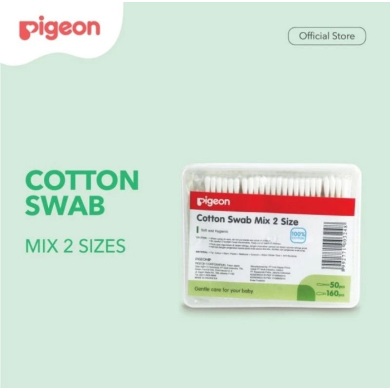 Pigeon Swab Mix 2 Size 160 + 50S