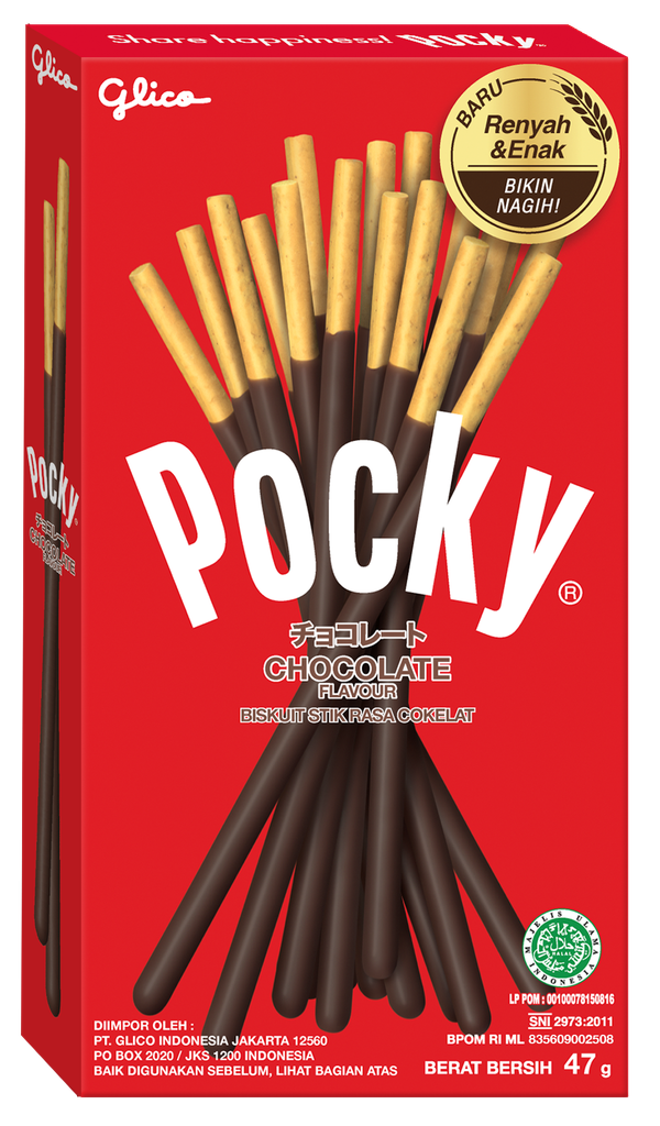Glico Pocky Chocolate 47GR