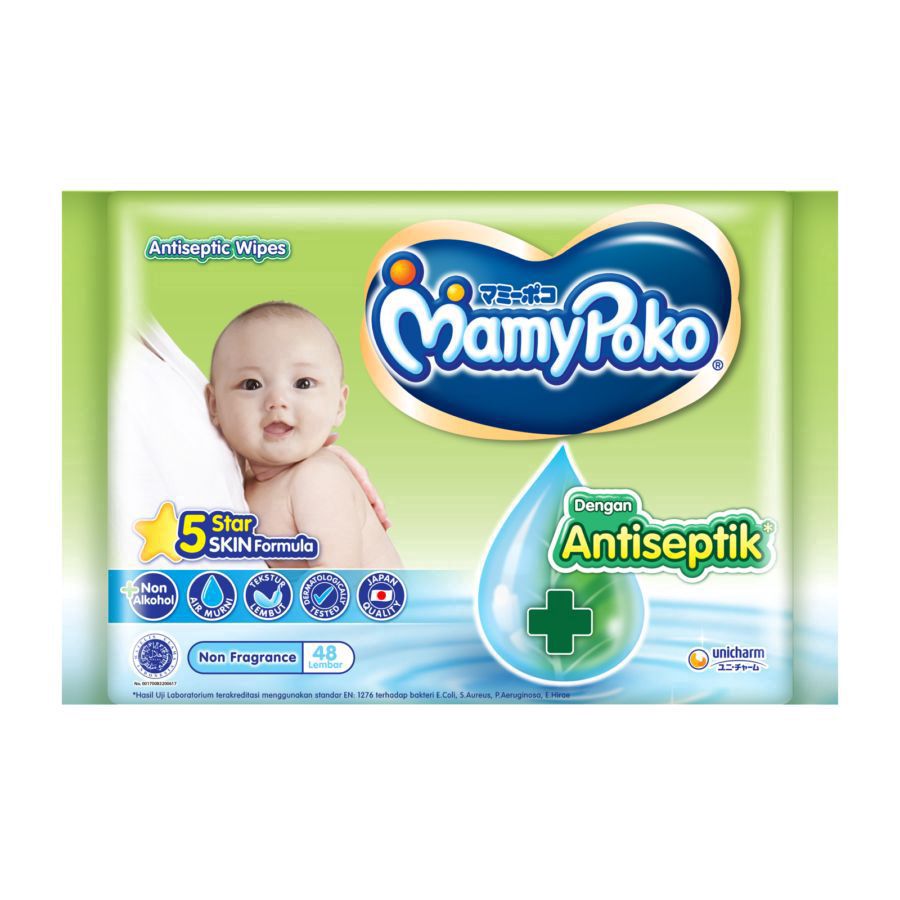 Mamypoko Wipes Non Fragrance 48S