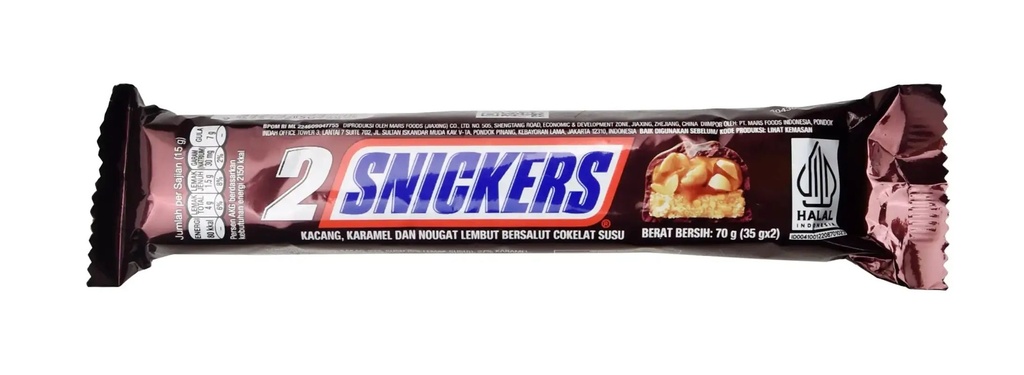 Snickers Peanuts 70GR