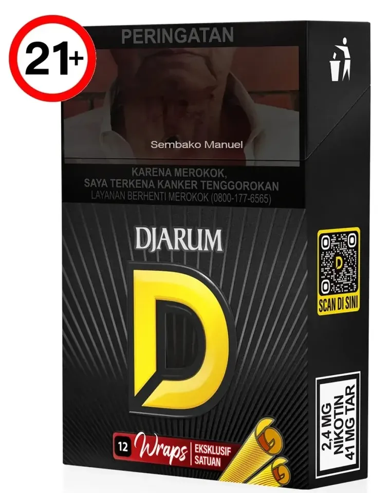 Djarum D Wraps 12