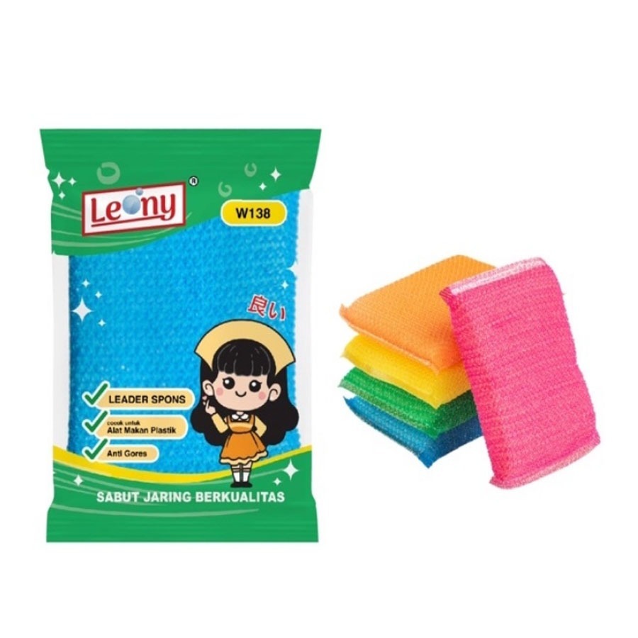 Leony Sabut Jaring W138 1Pcs