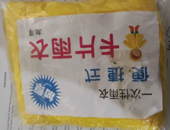 Jas Hujan Plastik Sekali Pakai Anak anak Kuning
