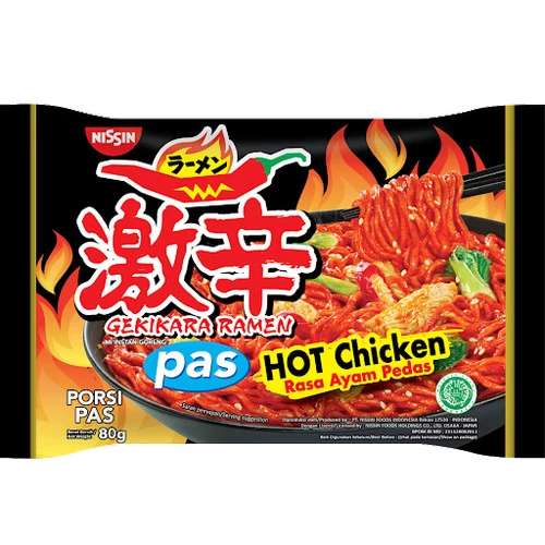 Nissin Gekikara Mie Instan Goreng Hot Chicken Flavour 80GR