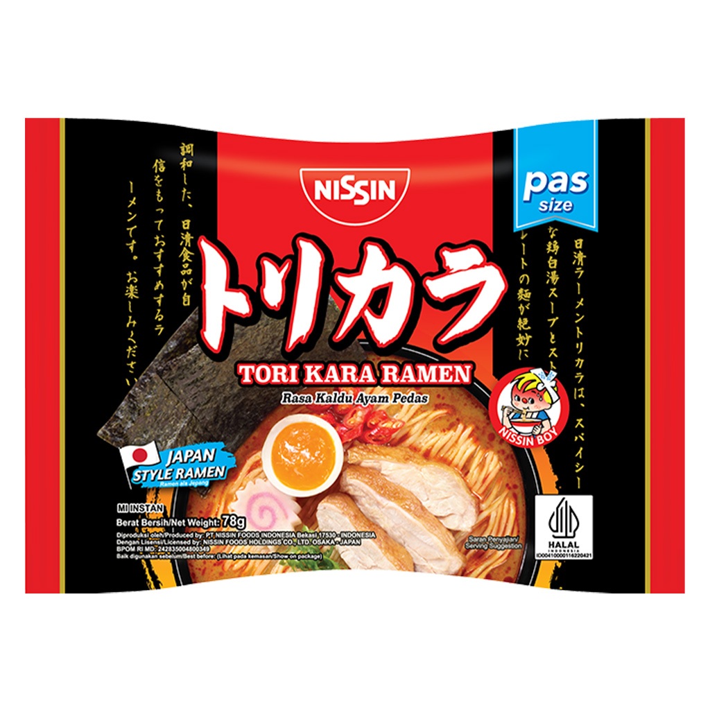Nissin Tori Kara Ramen Rasa Kaldu Ayam Pedas 78GR
