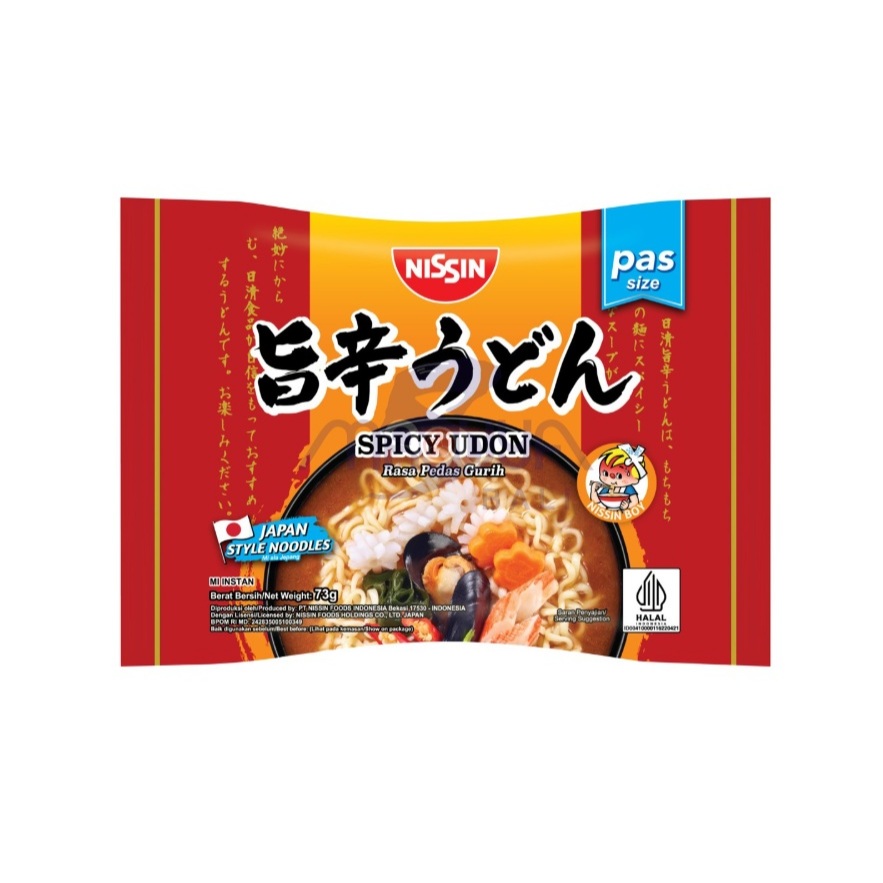 Nissin Spicy Udon Rasa Pedas Gurih 73GR